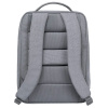 Рюкзак Xiaomi Mijia Urban Life Style City Backpack 2, (DSBB03RM) светло-серый