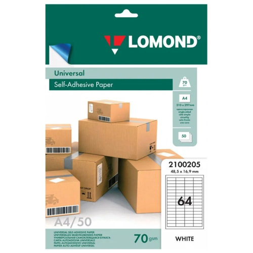 Бумага самоклеящаяся Lomond A4, 64 деления (48,5х16,9), 70 г/м2, 50 листов 2100205