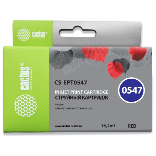 Картридж Cactus T0547 (CS-EPT0547) красный для Epson