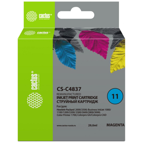 Картридж Cactus C4837A (CS-C4837) 11 пурпурный для HP