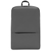 Рюкзак Xiaomi Mijia Classic Business Backpack 2, ZJB4175CN серый