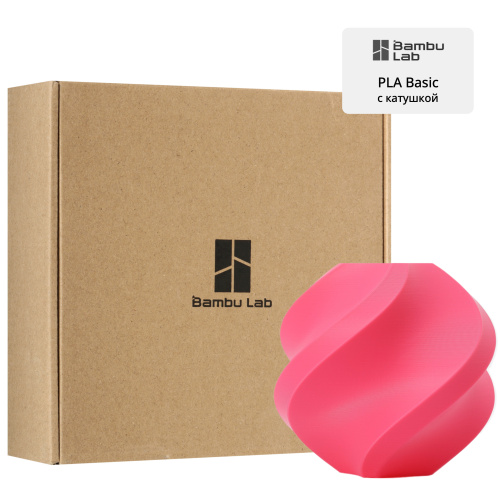 Филамент Bambu Lab PLA Basic 1кг, RFID (с катушкой) Hot Pink (10204)
