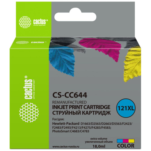 Картридж Cactus CC644H (CS-CC644) 121XL цветной для HP