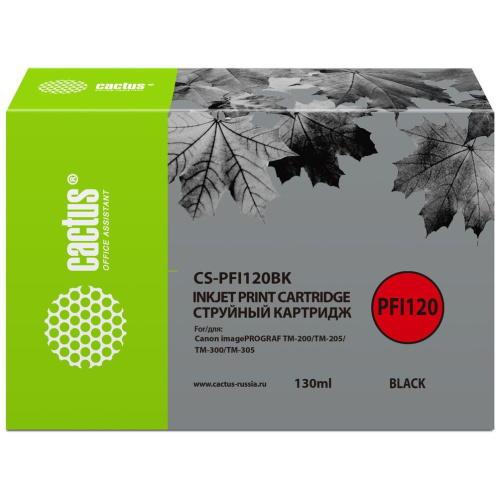Картридж Cactus PFI-120BK (CS-PFI120BK) черный для Canon
