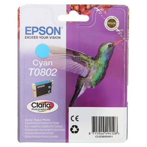 Картридж Epson C13T08024011