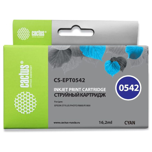 Картридж Cactus T0542 (CS-EPT0542) голубой для Epson