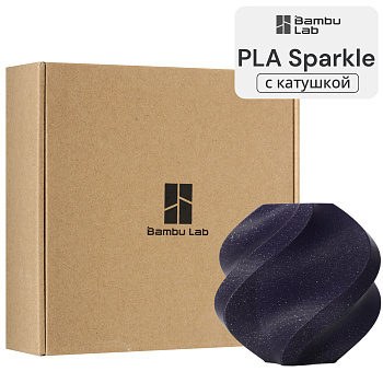 Филамент Bambu Lab PLA Sparkle 1кг, RFID (с катушкой) Royal Purple Sparkle (13700)