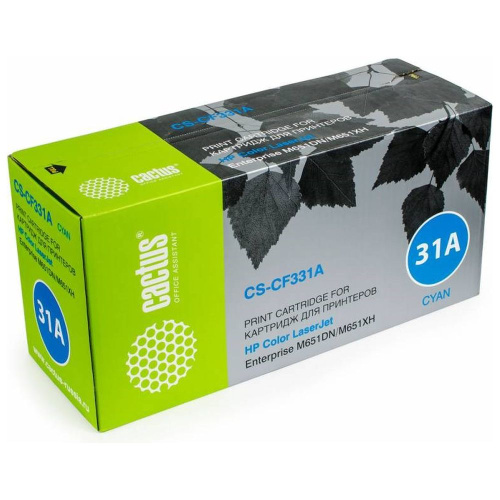Картридж Cactus CF331A (CS-CF331A) 654A голубой для HP