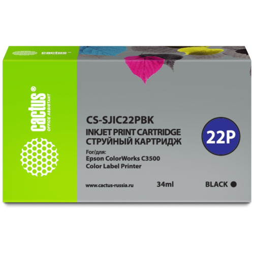 Картридж Cactus SJIC22P(K) (CS-SJIC22PBK) черный для Epson