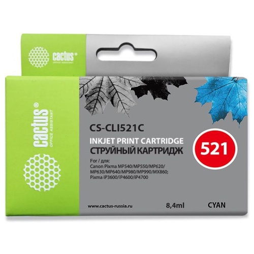 Картридж Cactus CLI-521C (CS-CLI521C) голубой для Canon