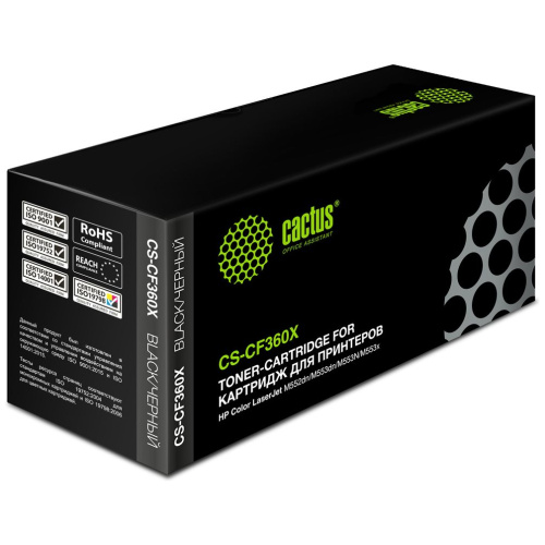 Картридж Cactus CF360X (CS-CF360X) 508X черный для HP