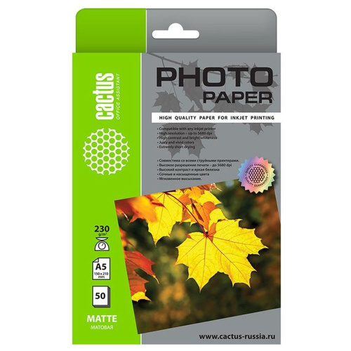 Фотобумага Cactus A5 матовая, 230г/м2, 50л, белая для струйной печати CS-MA523050