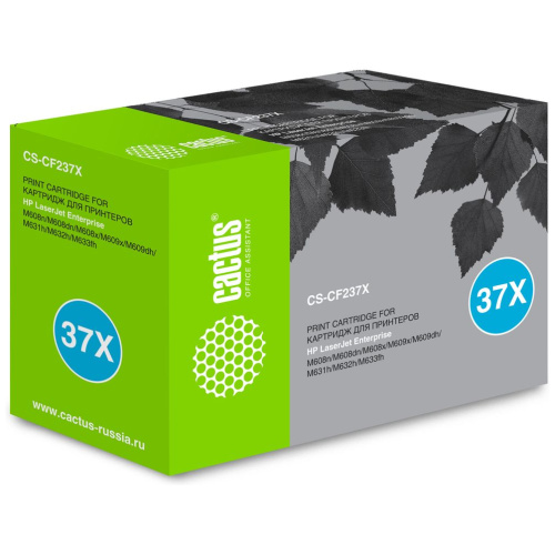 Картридж Cactus CF237X (CS-CF237X) 37X для HP