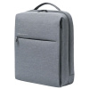 Рюкзак Xiaomi Mijia Urban Life Style City Backpack 2, (DSBB03RM) светло-серый