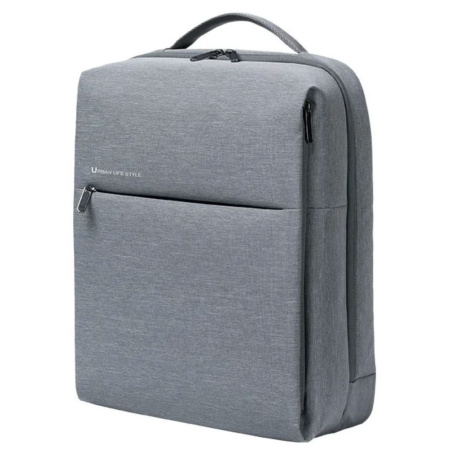 Рюкзак Xiaomi Mijia Urban Life Style City Backpack 2, (DSBB03RM) светло-серый