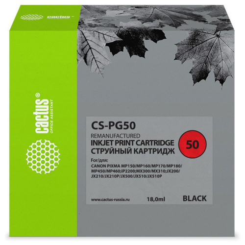 Картридж Cactus PG-50 (CS-PG50) черный для Canon