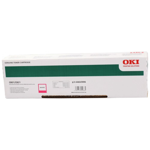 Картридж OKI 44643006/44643002 пурпурный