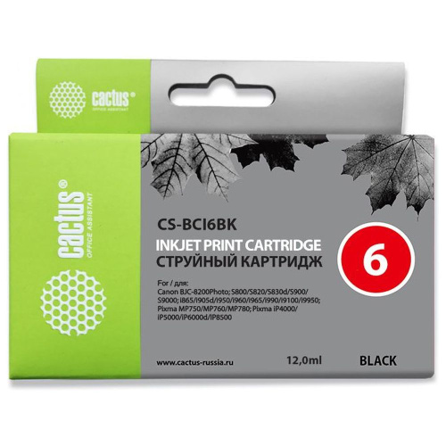 Картридж Cactus BCI-6BK (CS-BCI6BK) черный для Canon