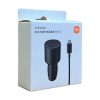 Зарядное устройство автомобильное Xiaomi Car Charge 100W 1A1C (MDY-16-ER) с кабелем