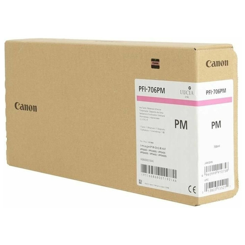 Картридж Canon PFI-706PM (6686B001)