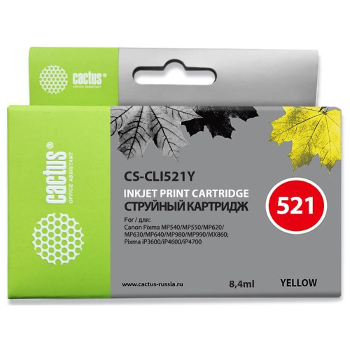 Картридж Cactus CLI-521Y (CS-CLI521Y) желтый для Canon