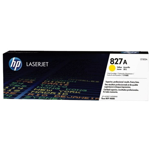 Картридж HP CF302A (827A) желтый