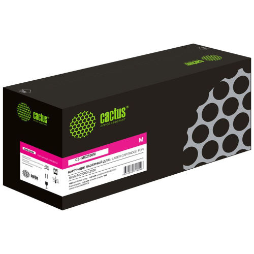 Картридж Cactus 842313 (CS-IMC2500M) пурпурный для Ricoh