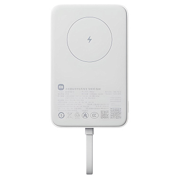 Внешний аккумулятор Xiaomi Mi 33W Magnetic Power Bank 10000mAh Cable Magsafe, WPB1007MI, белый