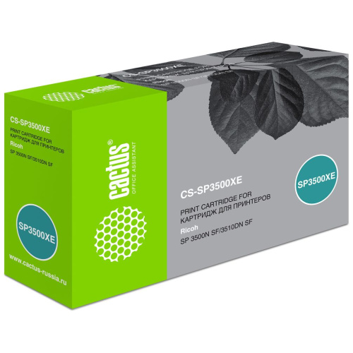 Картридж Cactus SP 3500XE (CS-SP3500XE) для Ricoh