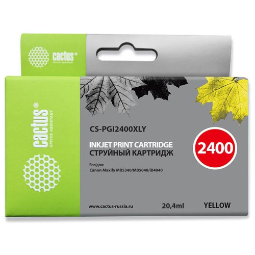 Картридж Cactus PGI-2400XL Y (CS-PGI2400XLY) желтый для Canon