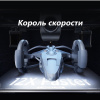3D-принтер Creality K1