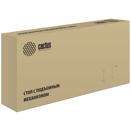 Стол компьютерный Cactus 120x60x72-120см, электрорегулировка по высоте (CS-ED-WWT)