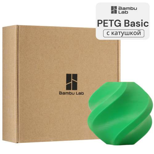 Филамент Bambu Lab PETG Basic 1кг, RFID (с катушкой) Green (30502)