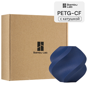 Филамент Bambu Lab PETG-CF 1кг, RFID (с катушкой) Indigo Blue (31600)