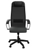 Кресло компьютерное МЕТТА ErgoLife Set 11/подл.130/осн.Sit 001, черный z13E.12.1.222