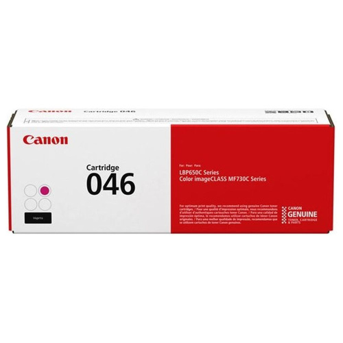Картридж Canon 046M (1248C002)