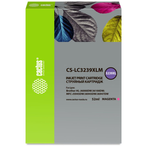 Картридж Cactus LC3239XLM (CS-LC3239XLM) пурпурный для Brother