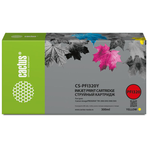 Картридж Cactus PFI-320Y (CS-PFI320Y) желтый для Canon