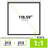 Экран Cactus 213x213см Wallscreen, 119", 1:1 настенно-потолочный, рулонный, белый, CS-PSW-213x213