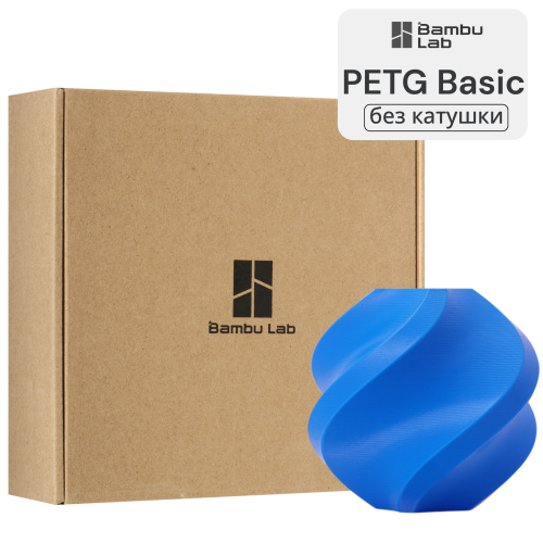 Филамент Bambu Lab PETG Basic 1кг, RFID (без катушки) Navy Blue (30604)