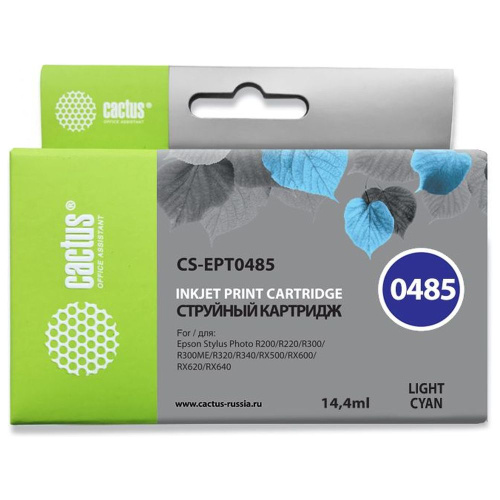Картридж Cactus T0485 (CS-EPT0485) светло-голубой для Epson