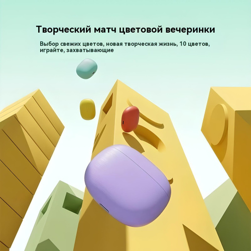 Филамент Creality Soleyin Ultra PLA 1кг, 1.75мм Matte White