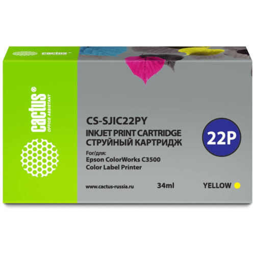 Картридж Cactus SJIC22P(Y) (CS-SJIC22PY) желтый для Epson