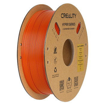 Филамент Creality Hyper PLA 1кг, 1.75мм Brown