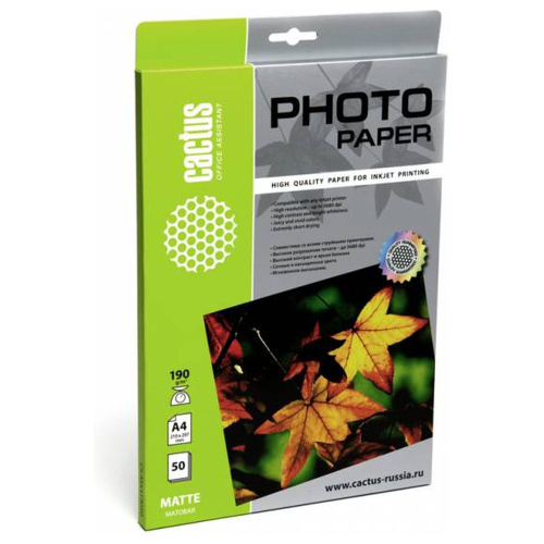 Фотобумага Cactus A4 матовая, 190г/м2, 50л, белая для струйной печати CS-MA419050