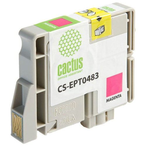 Картридж Cactus T0483 (CS-EPT0483) пурпурный для Epson