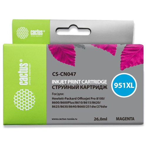 Картридж Cactus CN047A (CS-CN047) 951XL пурпурный для HP