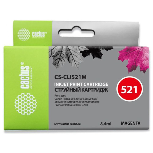 Картридж Cactus CLI-521M (CS-CLI521M) пурпурный для Canon