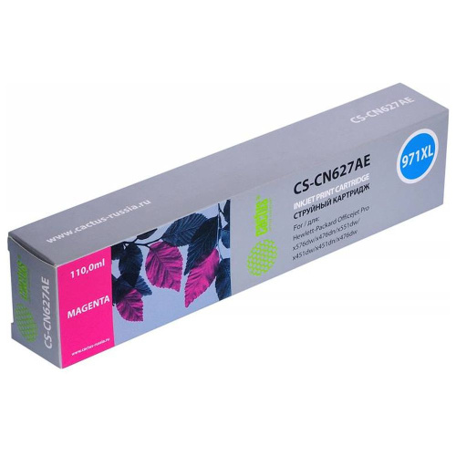 Картридж Cactus CN627AE (CS-CN627AE) 971XL пурпурный для HP