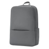 Рюкзак Xiaomi Mijia Classic Business Backpack 2, ZJB4175CN серый